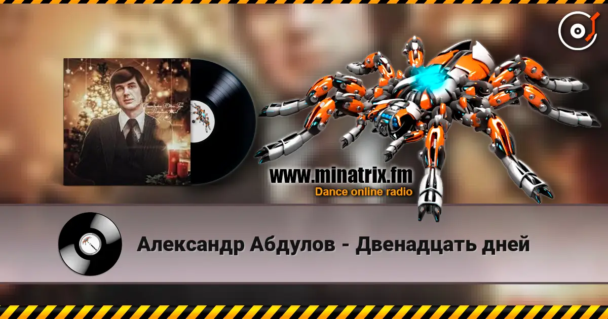 ��������� ������� - ���������� ���� ������� ���������