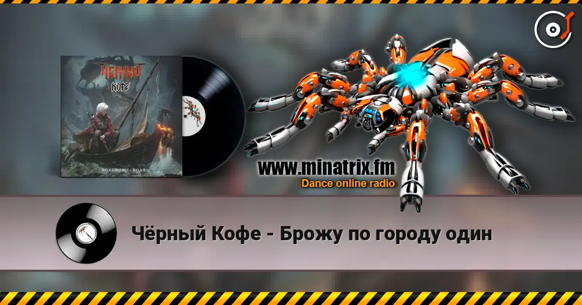 ׸���� ���� - ����� �� ������ ���� ������� ���������