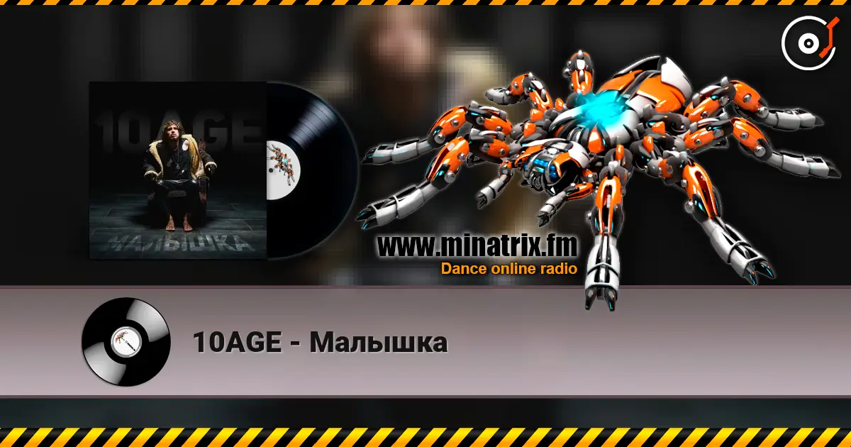 10AGE - ������� ������� ���������