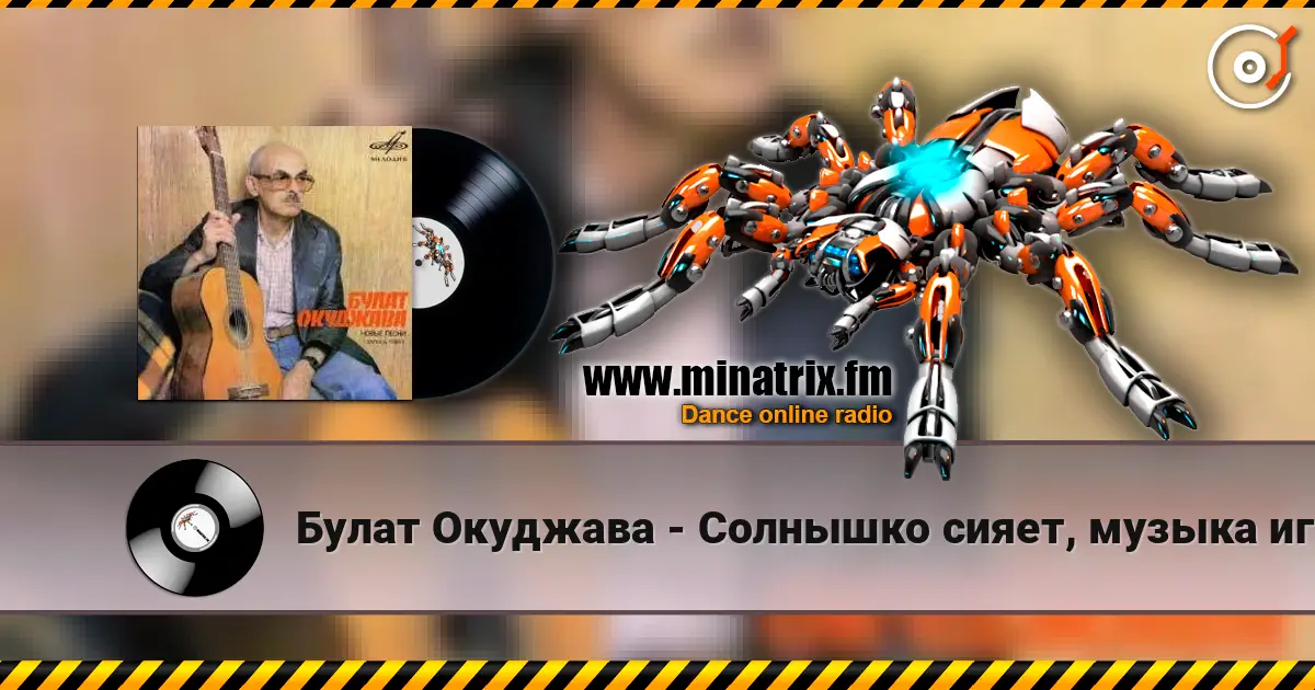 ����� �������� - �������� �����, ������ ������ ������� ���������