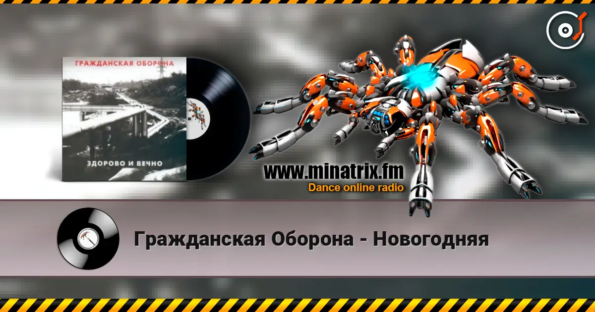 ����������� ������� - ���������� ������� ���������