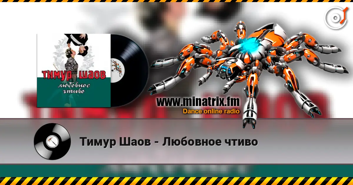 ����� ���� - �������� ����� ������� ���������