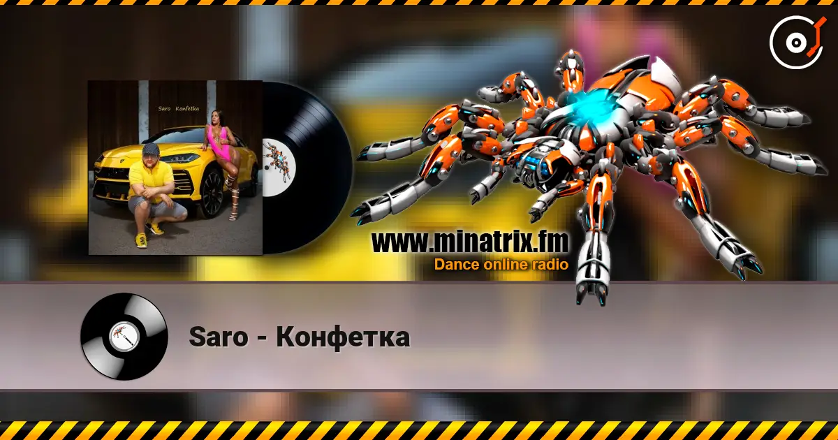 Saro - �������� ������� ���������