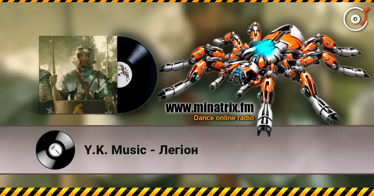 Y.K. Music - ����� ������� ���������