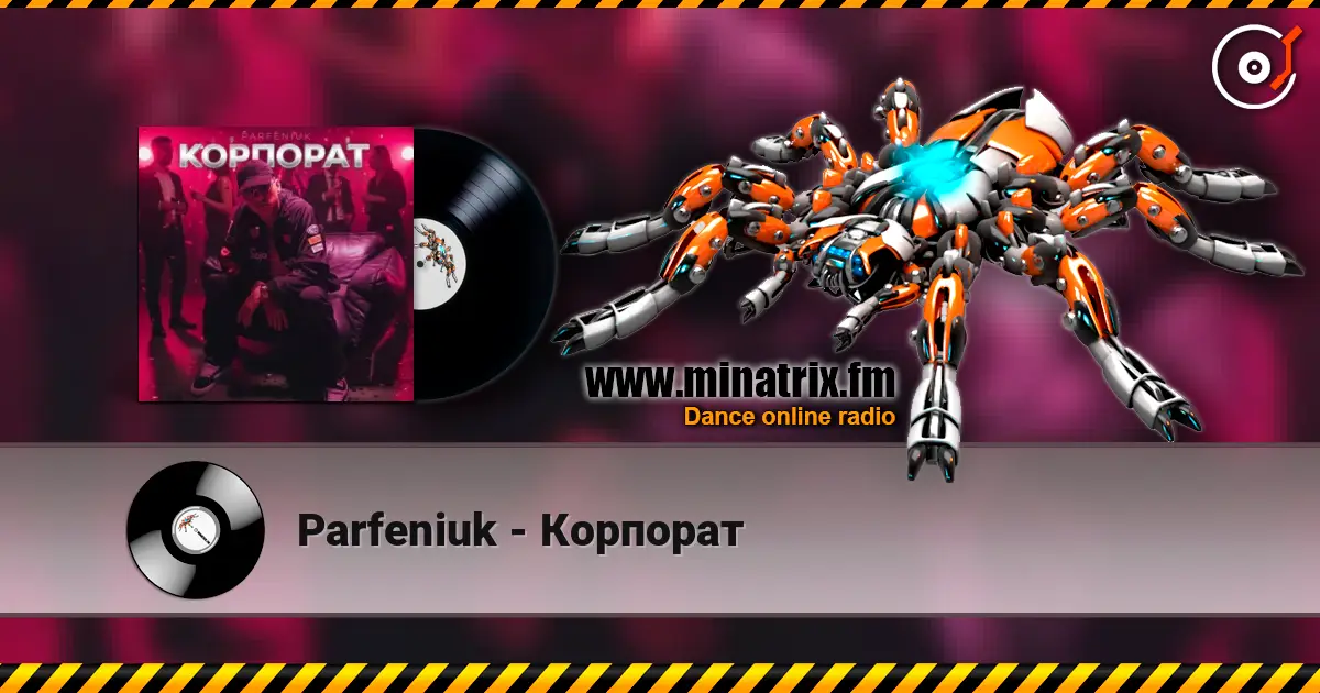 Parfeniuk - �������� ������� ���������