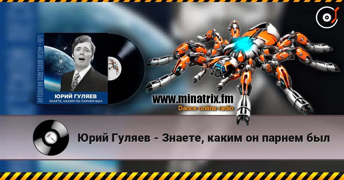 ���� ������ - ������, ����� �� ������ ��� ������� ���������