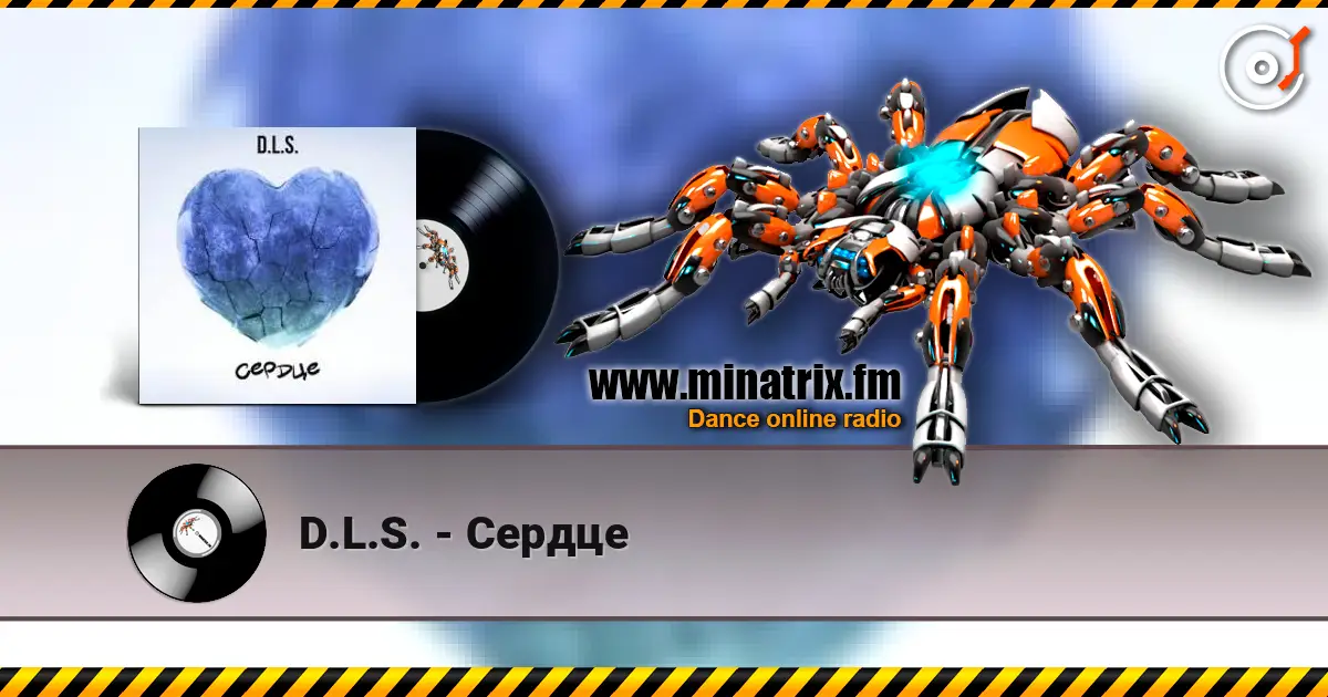 D.L.S. - ������ ������� ���������