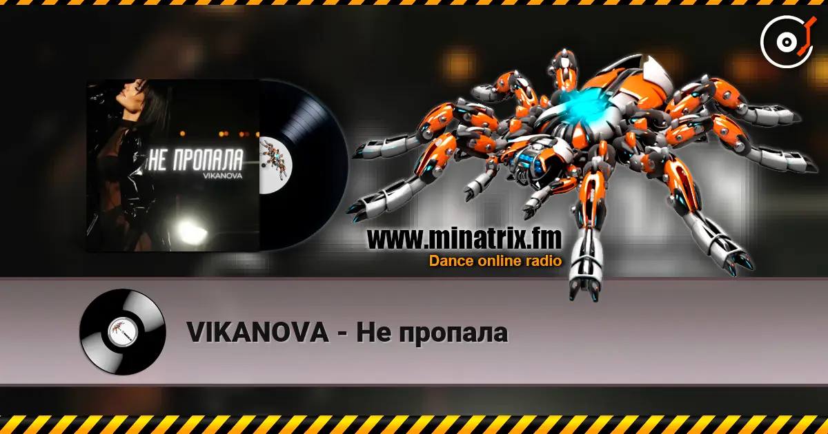 VIKANOVA - �� ������� ������� ���������