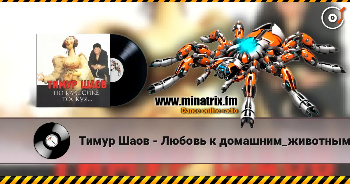 ����� ���� - ������ � ��������_�������� ������� ���������