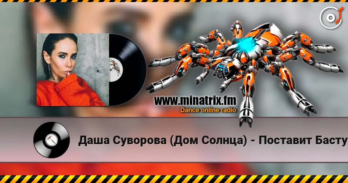 ���� �������� (��� ������) - �������� ����� ������� ���������