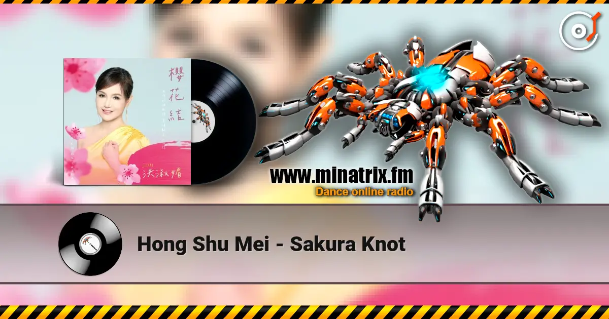 Hong Shu Mei - Sakura Knot ������� ���������