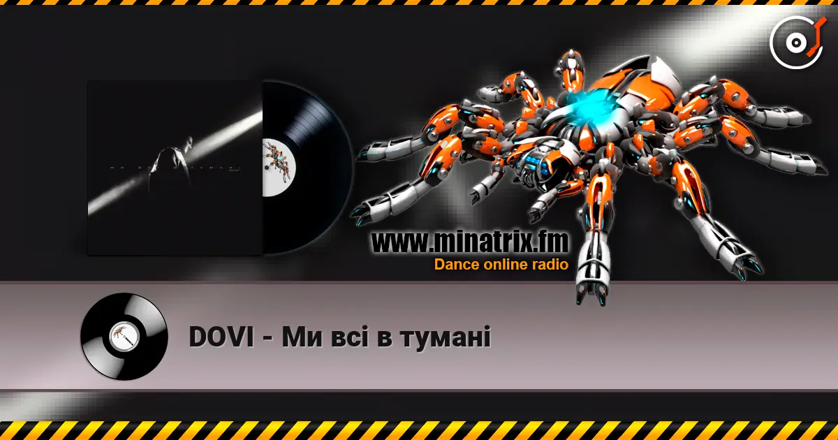 DOVI - �� �� � ������ ������� ���������