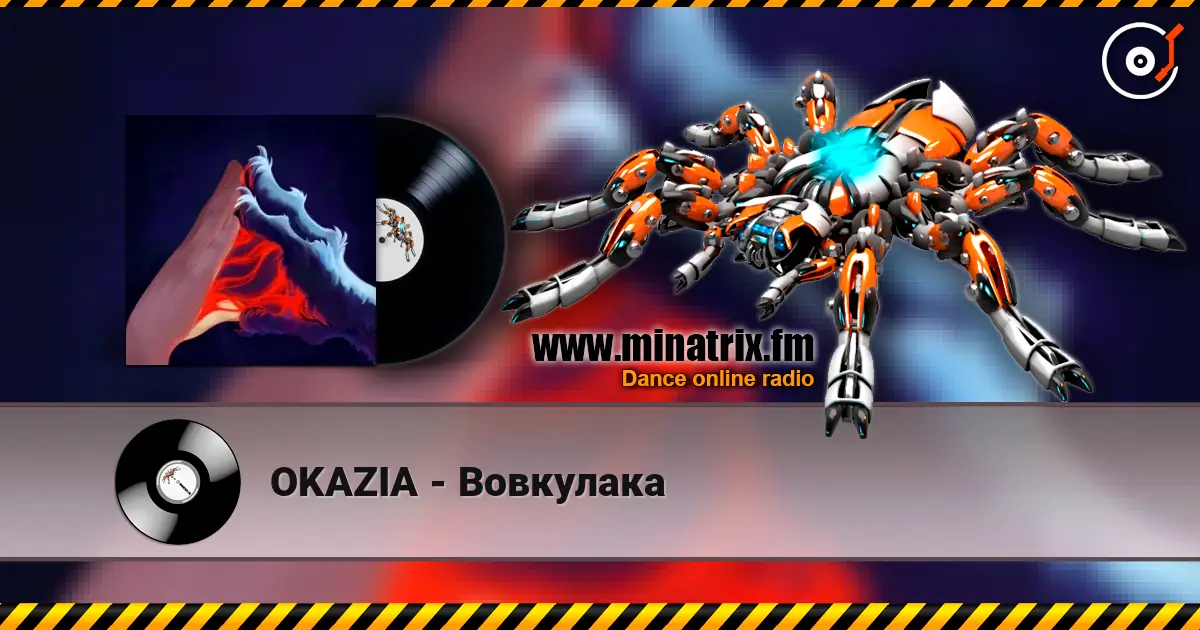 OKAZIA - ��������� ������� ���������