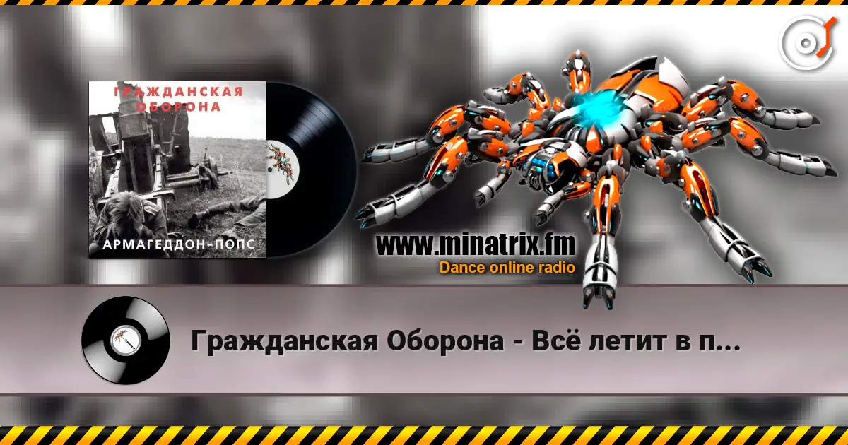 ����������� ������� - �� ����� � �... ������� ���������