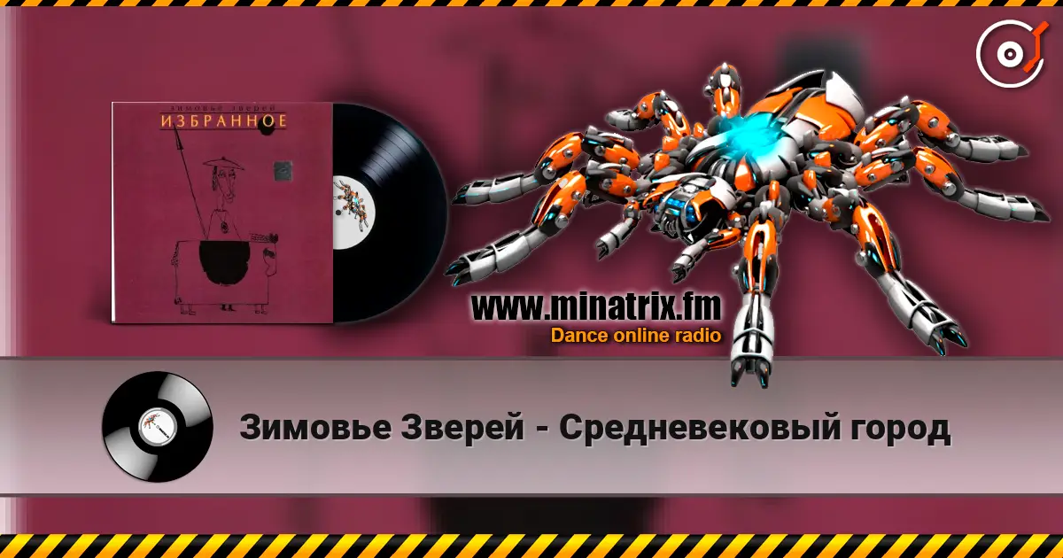 ������� ������ - ������������� ����� ������� ���������