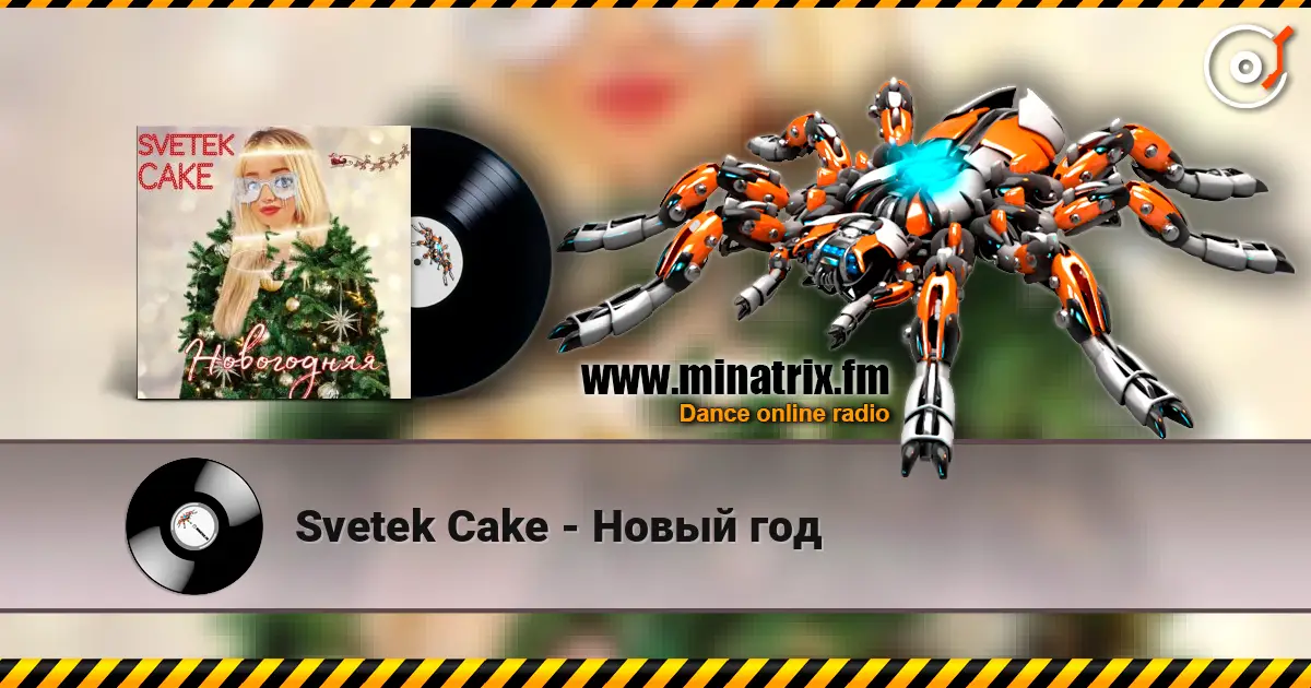 Svetek Cake - ����� ��� ������� ���������