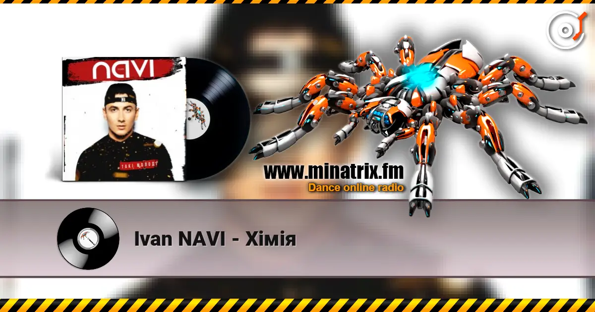 Ivan NAVI - ճ�� ������� ���������
