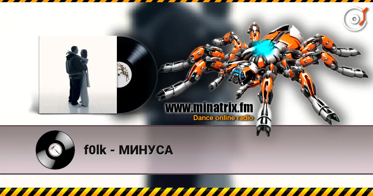 f0lk - ������ ������� ���������