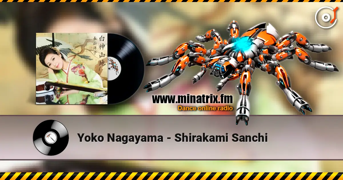 Yoko Nagayama - Shirakami Sanchi ������� ���������