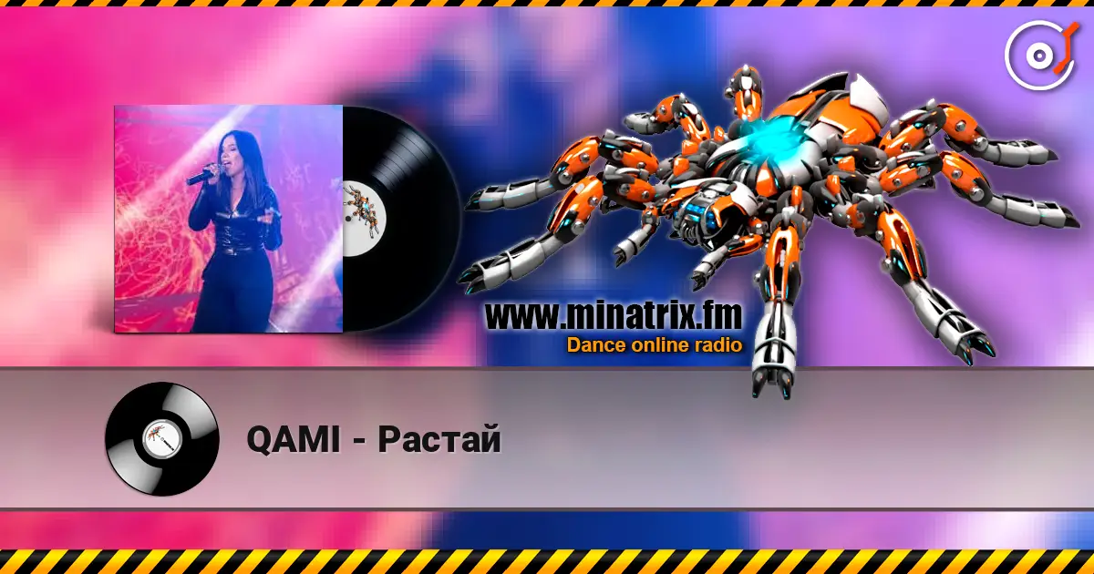 QAMI - ������ ������� ���������