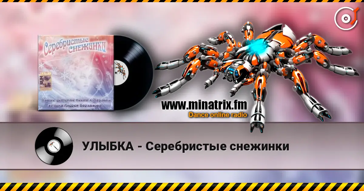 ������ - ����������� �������� ������� ���������