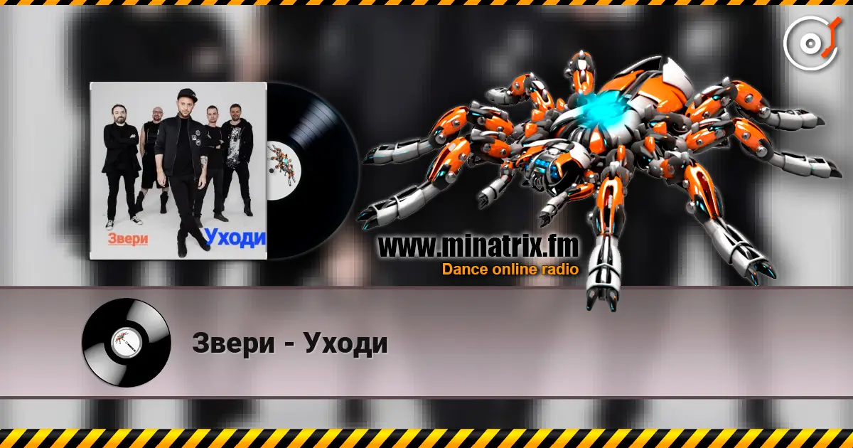 ����� - ����� ������� ���������