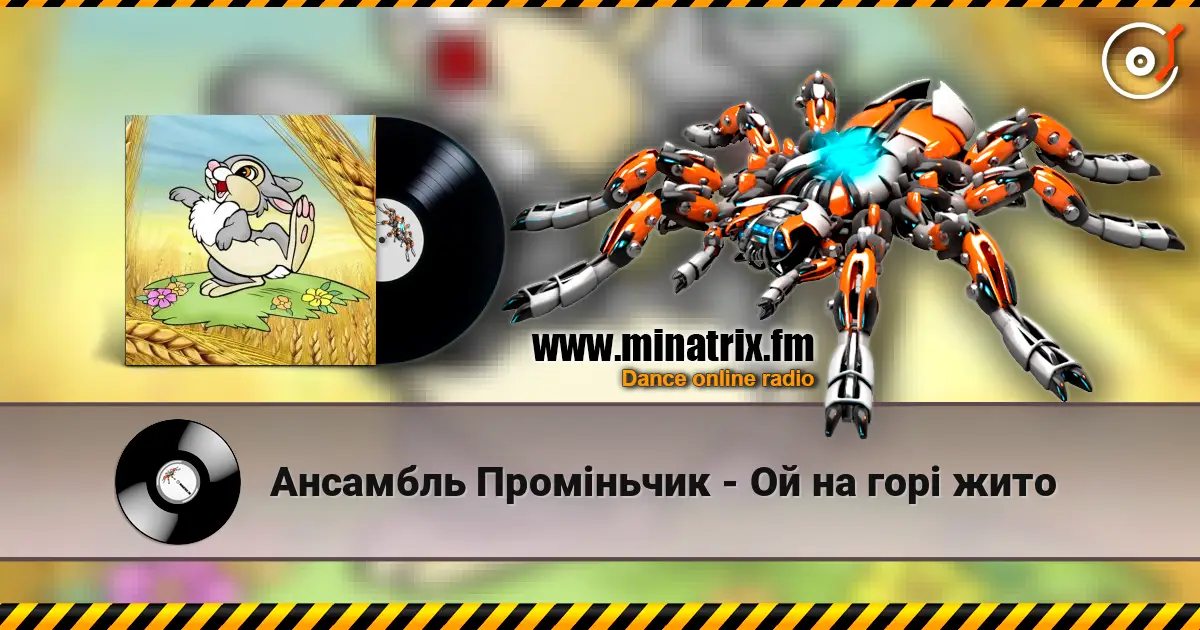 �������� ��������� - �� �� ���i ���� ������� ���������