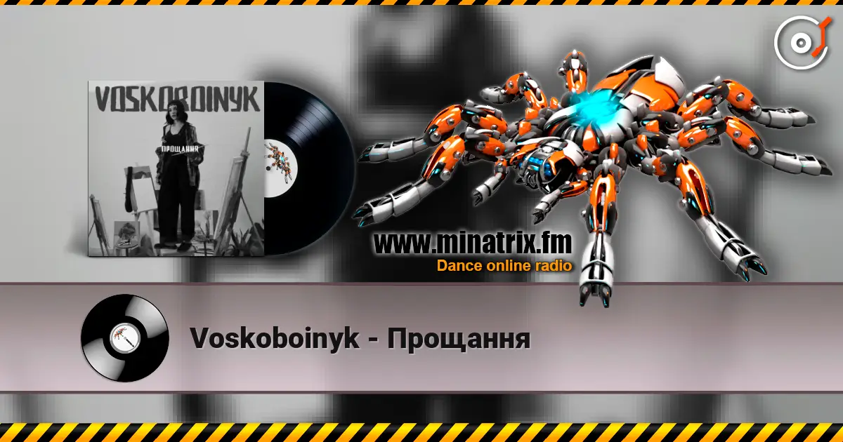 Voskoboinyk - �������� ������� ���������