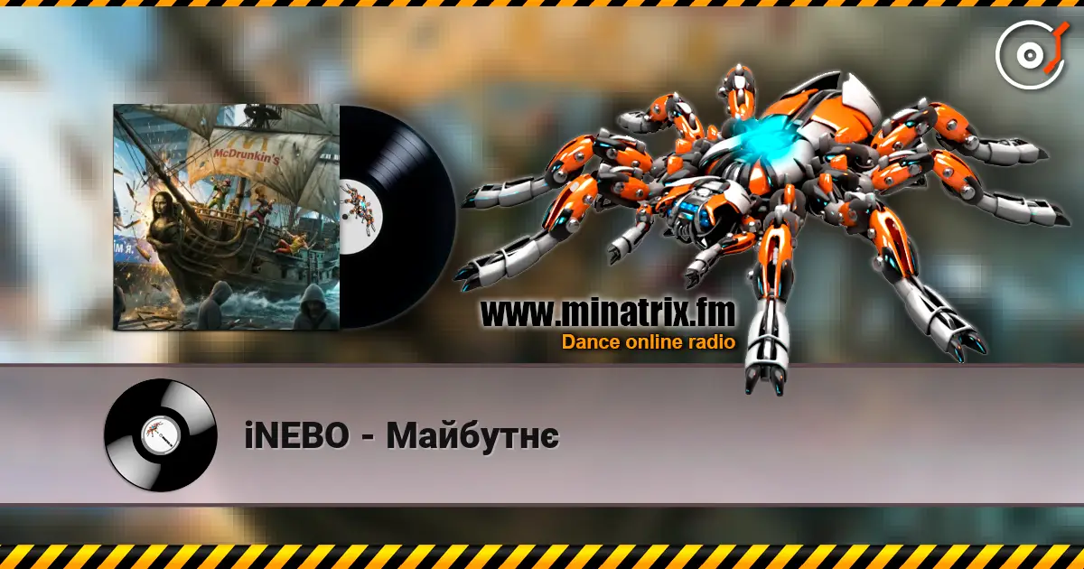 iNEBO - �������� ������� ���������