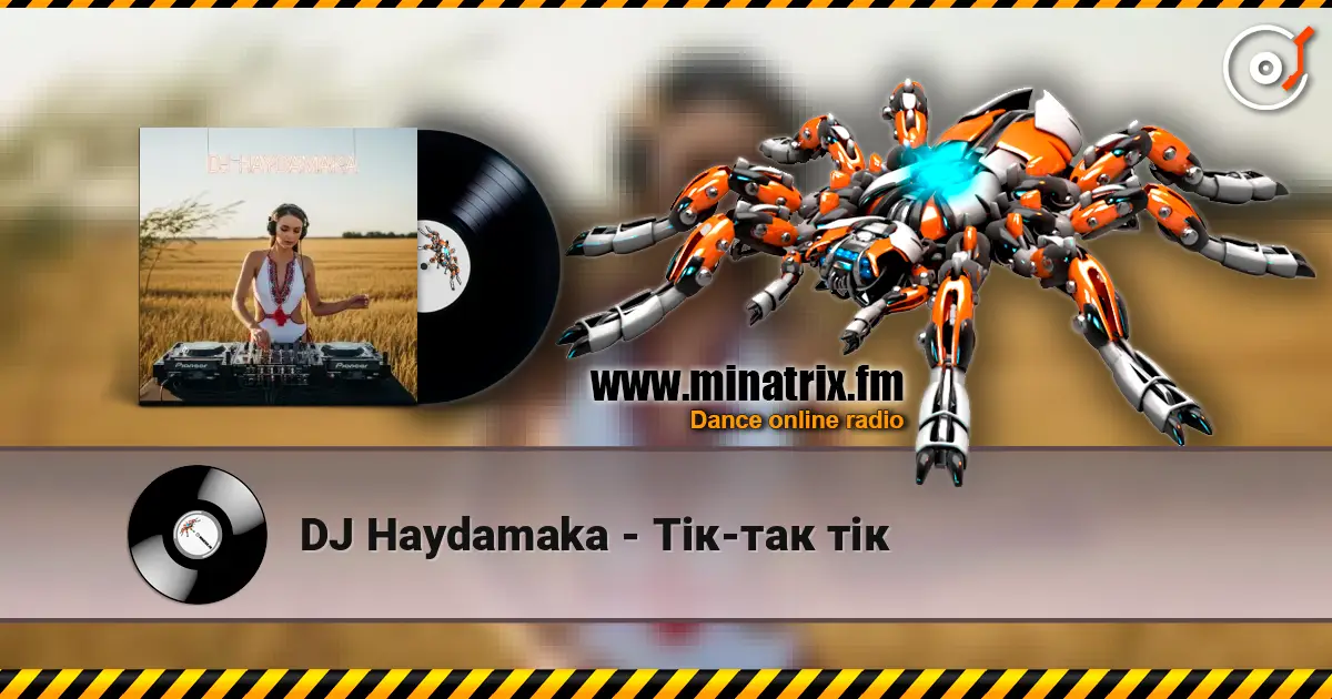 DJ Haydamaka - ҳ�-��� �� ������� ���������