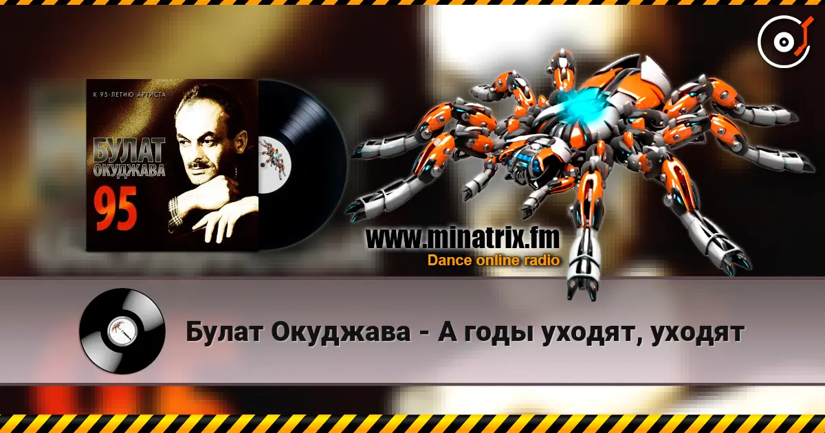 ����� �������� - � ���� ������, ������ ������� ���������