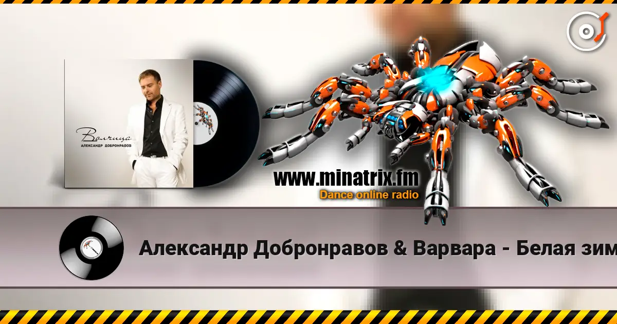 ��������� ����������� & ������� - ����� ���� ������� ���������