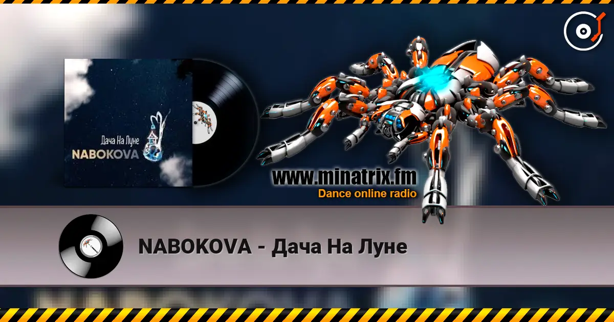 NABOKOVA - ���� �� ���� ������� ���������