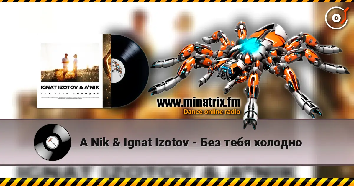 A Nik & Ignat Izotov - ��� ���� ������� ������� ���������