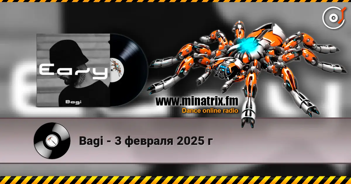 Bagi - 3 ������� 2025 � ������� ���������
