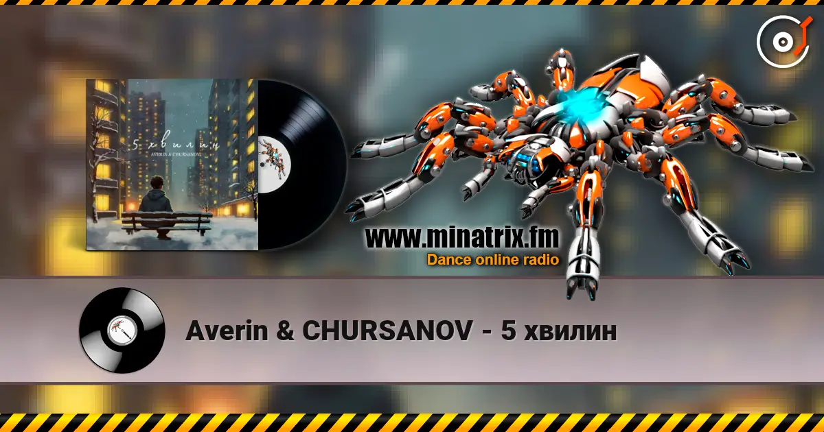 Averin & CHURSANOV - 5 ������ ������� ���������