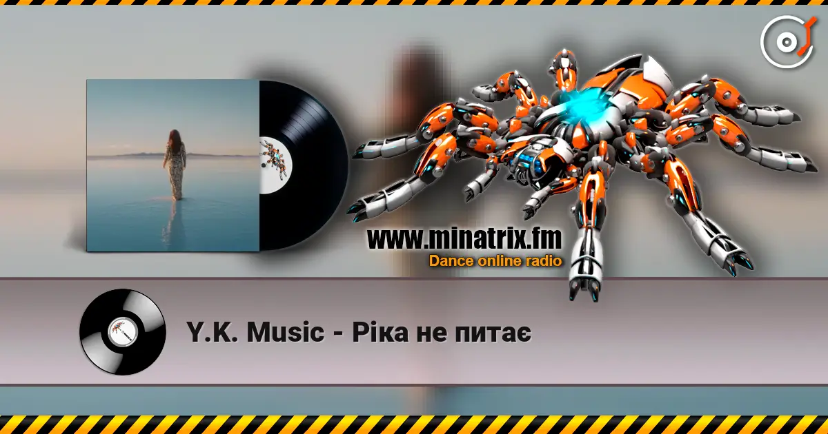 Y.K. Music - г�� �� ���� ������� ���������