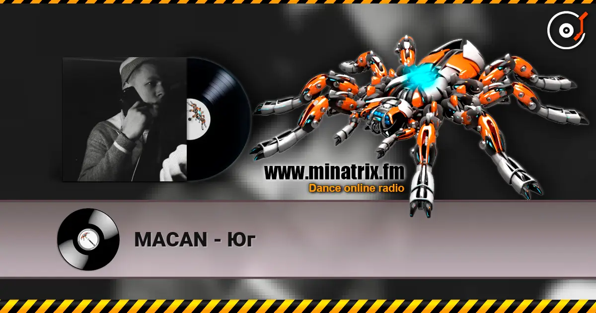 MACAN - �� ������� ���������