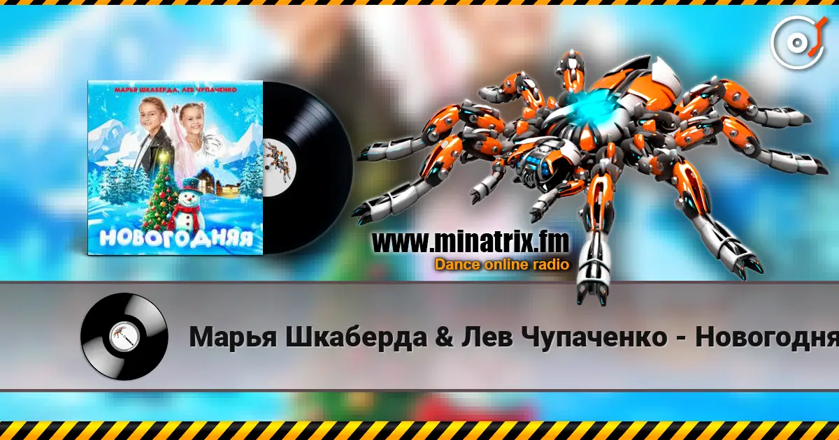 ����� �������� & ��� ��������� - ���������� ������� ���������