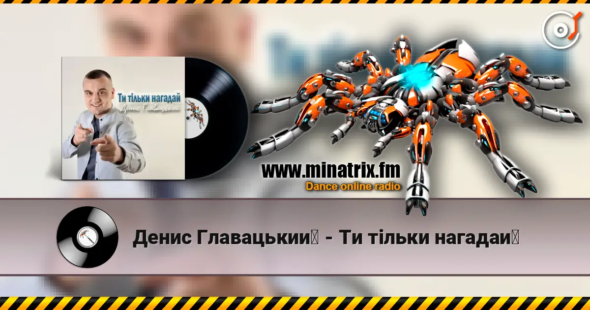 ����� ����������? - �� ����� �������? ������� ���������