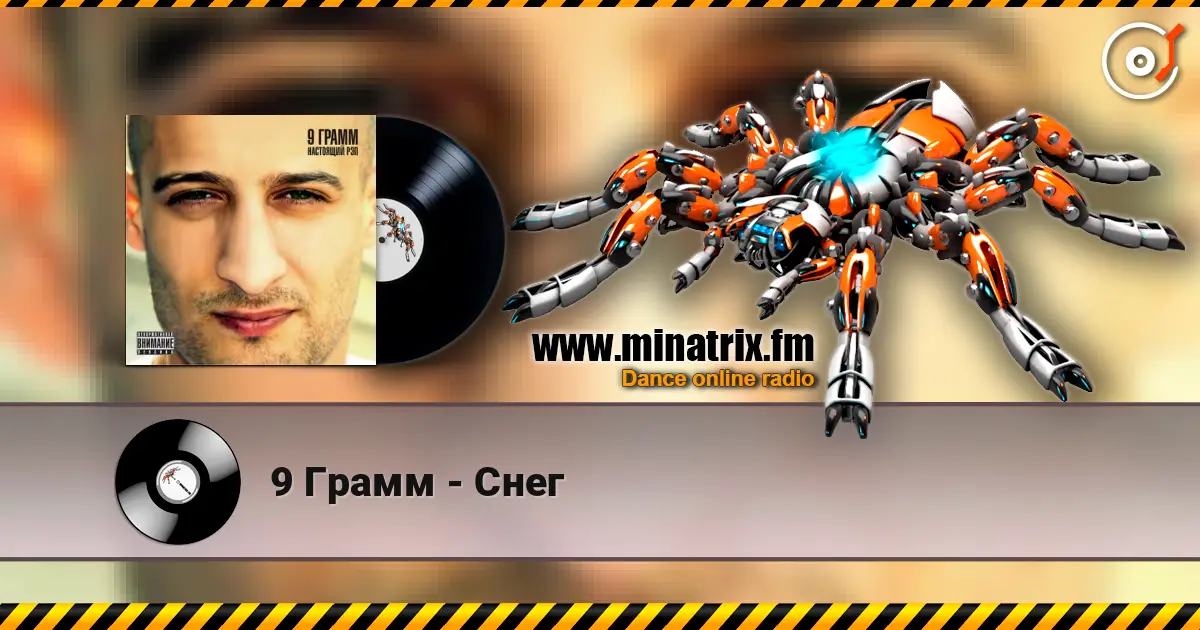 9 ����� - ���� ������� ���������