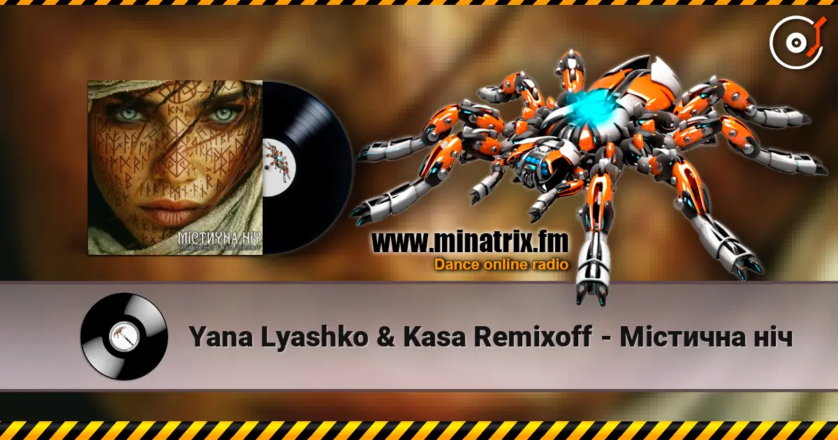 Yana Lyashko & Kasa Remixoff - ̳������ ��� ������� ���������