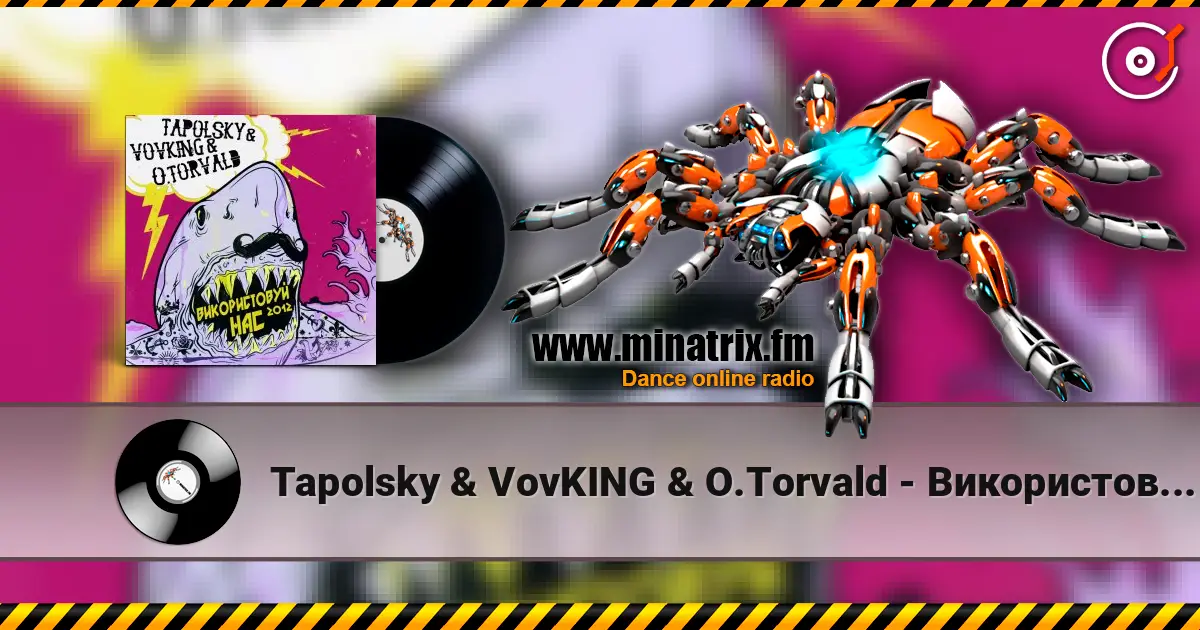 Tapolsky & VovKING & O.Torvald - ������������ ��� ������� ���������