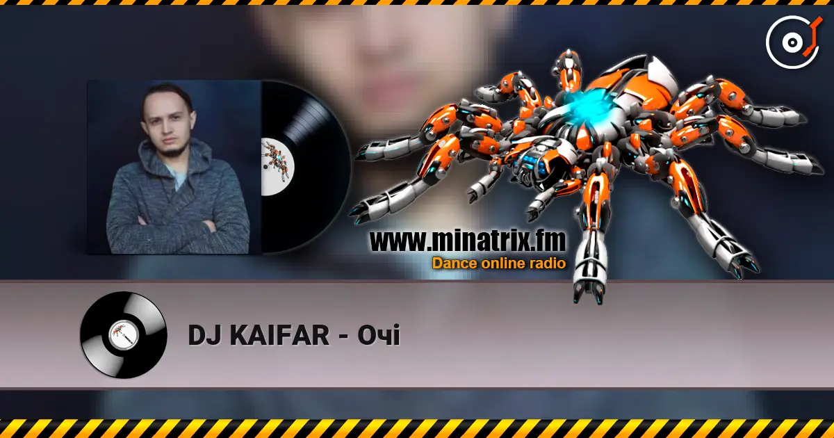 DJ KAIFAR - ��� ������� ���������