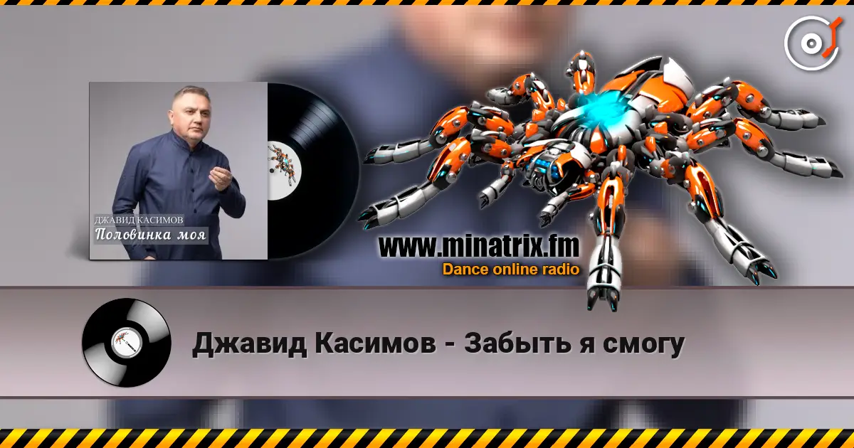 ������ ������� - ������ � ����� ������� ���������