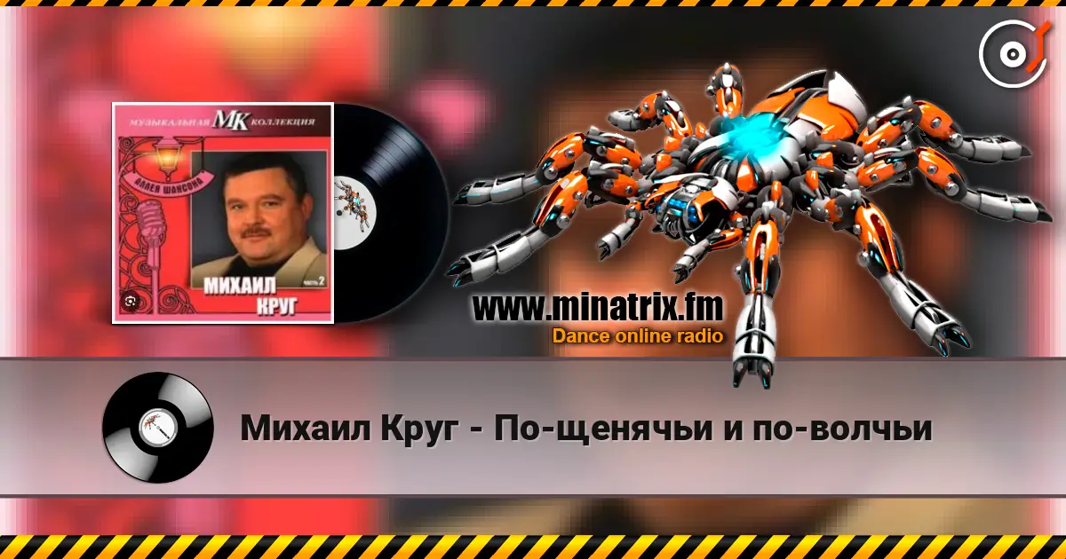 ������ ���� - ��-������� � ��-������ ������� ���������