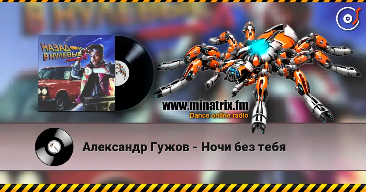 ��������� ����� - ���� ��� ���� ������� ���������