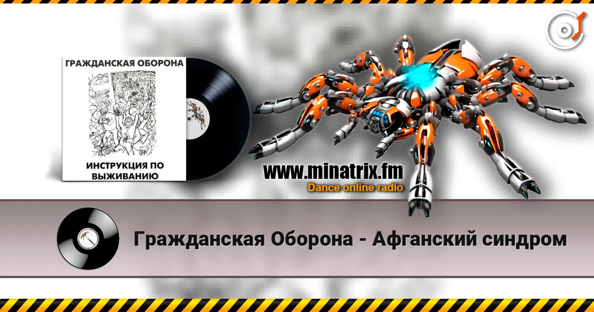 ����������� ������� - ��������� ������� ������� ���������