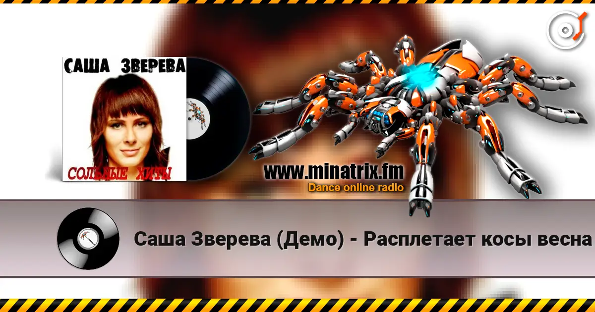 ���� ������� (����) - ���������� ���� ����� ������� ���������