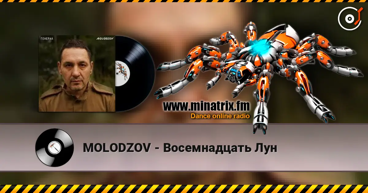 MOLODZOV - ������������ ��� ������� ���������